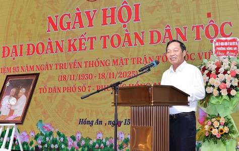 Phó Bí thư Thành ủy, Chủ tịch HĐND thành phố tới dự Ngày hội đại đoàn kết toàn dân tộc năm 2025 tại Tổ dân phố số 7, phường Hồng An.