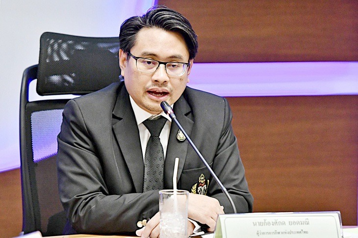 Thái Lan xin lỗi vụ bản đồ thiếu quần đảo Trường Sa, Hoàng Sa, Phú Quốc ở khai mạc SEA Games