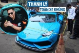 Dàn Lamborghini, Porsche, BMW của dân chơi ‘nhị phân’ bị bắt được đấu giá: Khởi điểm quy đổi 1,8 tỷ đồng, có xe độ khủng với biển tứ quý
