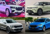 Series ô tô ra mắt trong tháng 7/2025, có mẫu xe dưới 500 triệu đồng