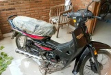 Honda Dream “lùn” đời 1997 tại Indonesia còn nguyên bản, giá hơn 160 triệu đồng