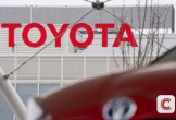 Nóng: CEO Toyota bất ngờ từ chức
